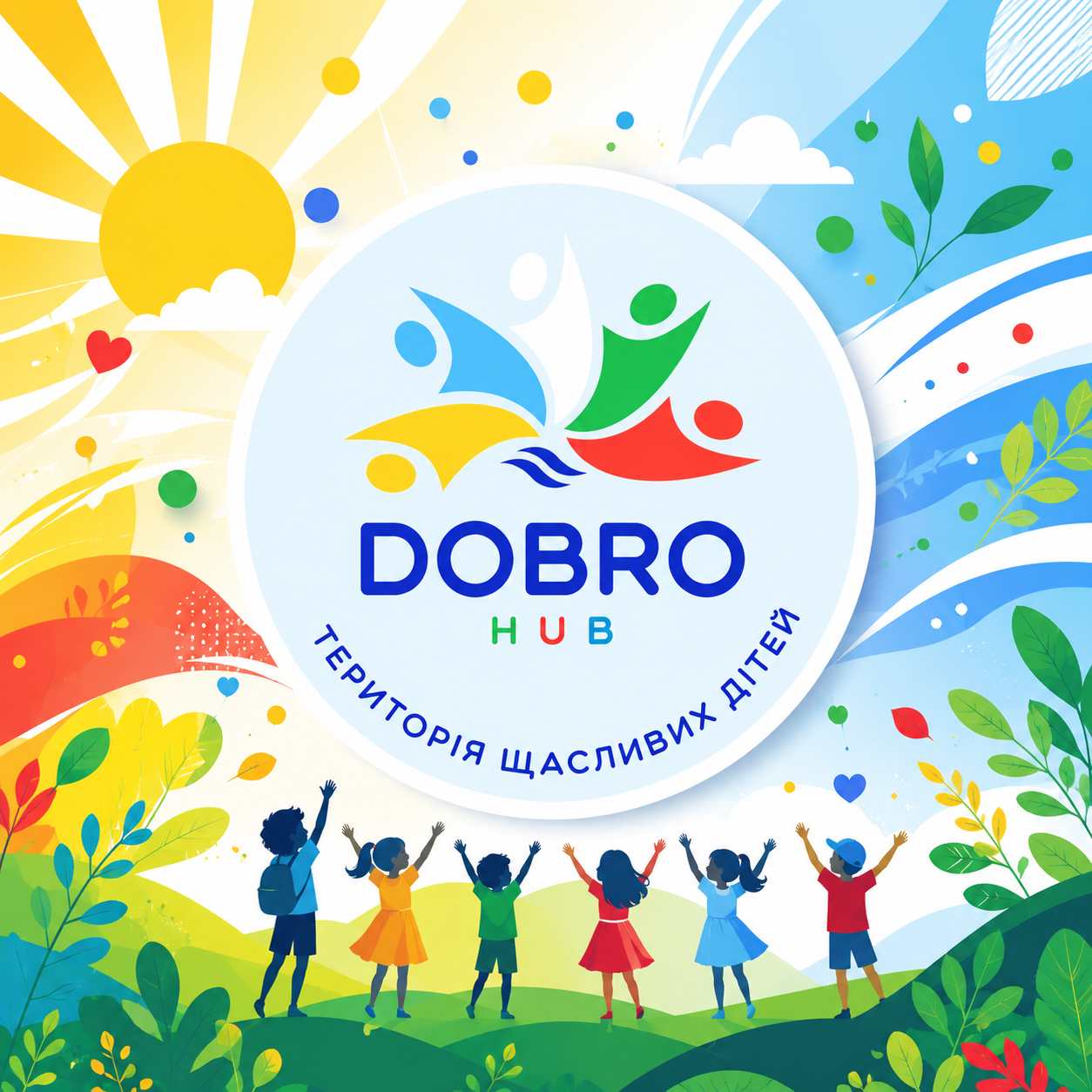 DOBRO HUB
